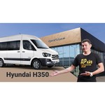 Hyundai Дрель- шуруповерт сетевая D350 HYUNDAI