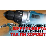 Дрель-шуруповерт аккумуляторная Makita DHP481RTJ обзоры