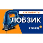 BOSCH Лобзик Bosch GST 8000 E