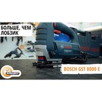 BOSCH Лобзик Bosch GST 8000 E