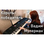 Цифровое пианино YAMAHA DGX-670