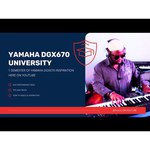 Цифровое пианино YAMAHA DGX-670