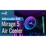 Кулер для процессора AeroCool Mirage 5