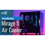 Кулер для процессора AeroCool Mirage 5