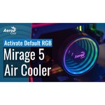 Кулер для процессора AeroCool Mirage 5