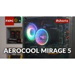 Кулер для процессора AeroCool Mirage 5