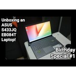 Ноутбук ASUS VivoBook S14 S433JQ-EB092 (Intel Core i5 1035G1/14"/1920x1080/8GB/512GB SSD/NVIDIA GeForce MX350 2GB/Без ОС)