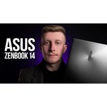 Ноутбук ASUS Zenbook 14 UX425EA-KC194T (Intel Core i5 1135G7/14"/1920x1080/16GB/512GB SSD/Intel Iris Xe Graphics/Windows 10 Home)
