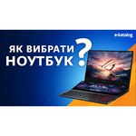 Ноутбук ASUS Zenbook 14 UX425EA-KC194T (Intel Core i5 1135G7/14"/1920x1080/16GB/512GB SSD/Intel Iris Xe Graphics/Windows 10 Home)