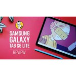 Samsung Galaxy Tab S6 Lite 10.4" LTE 4/64GB Blue RUS
