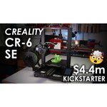 3D принтер Creality3D CR-6 SE