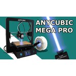 3D Принтер Anycubic Mega Pro