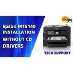 МФУ Epson M15140