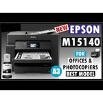 МФУ Epson M15140