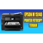 МФУ Epson M15140