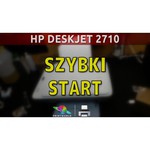 МФУ HP DeskJet 2710