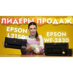 Epson EPSON L3150