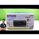 Epson EPSON L3150