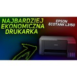 Epson EPSON L3150