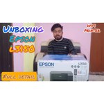 Epson EPSON L3150