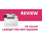 МФУ лазерное ЦВЕТНОЕ HP Color LaserJet Pro M282nw "3 в 1" А4 21 стр./мин, 40000 стр./месяц, АПД, Wi-Fi, сетевая карта, 7KW72A