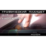 Графический планшет HUION H1060P