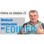 Колонка Edifier R1280DBs Brown