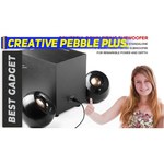 Колонка Creative Pebble Plus Black 51MF0480AA000