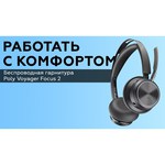 Компьютерная гарнитура Plantronics Voyager Focus UC B825-M