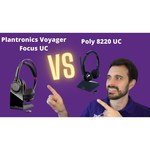 Компьютерная гарнитура Plantronics Voyager Focus UC B825-M