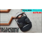 Компьютерная гарнитура Plantronics Voyager Focus UC B825-M