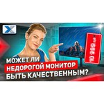 HUAWEI Монитор Huawei AD80HW обзоры