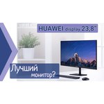 HUAWEI Монитор Huawei AD80HW