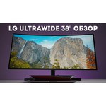 Монитор LG 38" UltraWide 38WN75C-B 38WN75C-B.ARUZ обзоры