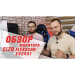 Монитор Eizo FlexScan EV2451 EV2451-BK обзоры