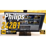 Монитор Philips 23,8" черный 242B1/00 обзоры