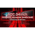 Монитор AOC 34" CU34G2X