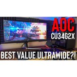 Монитор AOC 34" CU34G2X