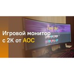 Монитор AOC 34" CU34G2X