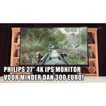 Монитор Philips 27" 276E8VJSB/00 Black-Bronze