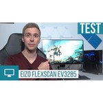 Монитор Eizo 31" FLEXSCAN EV3285