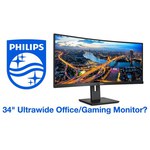 Монитор Philips 34" черный 345B1C 00/01