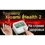 Термометр Xiaomi Mi iHealth White (40018)
