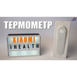 Термометр Xiaomi Mi iHealth White (40018)