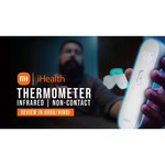 Термометр Xiaomi Mi iHealth White (40018)