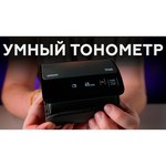 Тонометр Omron Evolv BP7000 обзоры