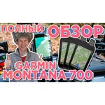 Навигатор Garmin Montana 700i