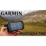 Garmin Montana 700