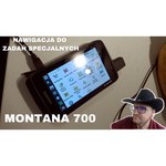 Garmin Montana 700