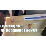 Саундбар Samsung HW-Q700A, 3.1.2Ch. 330W